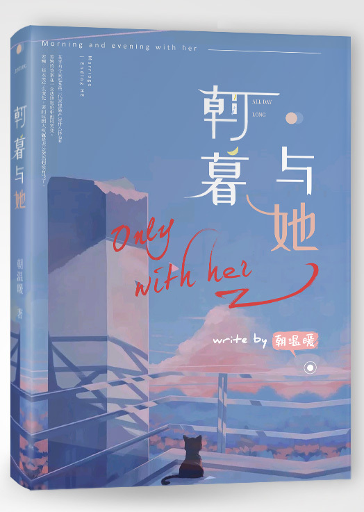 深入了解 捅主任